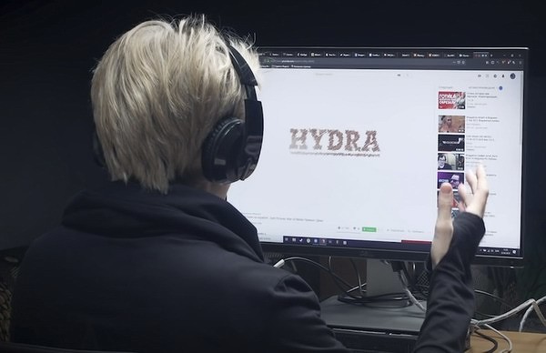 Hydra ссылка на сайт hydrarusikwpnew4afonion com