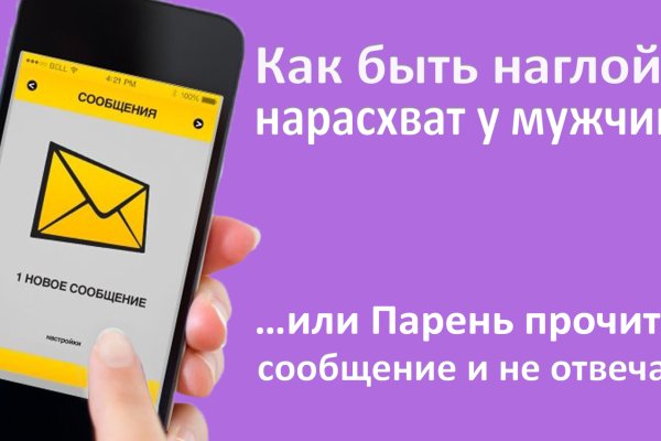 Кракен наркологический