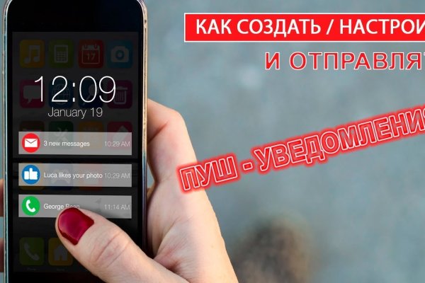 Кракен маркетплейс kr2web in площадка торговая