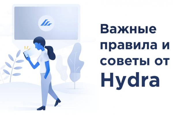 Вывести blacksprut blacksputc com