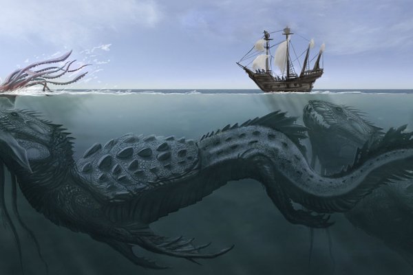 Vk5 at kraken