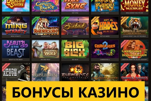 Kraken darknet market ссылка