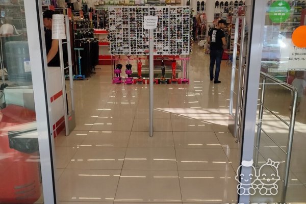 Darknet rutor nl