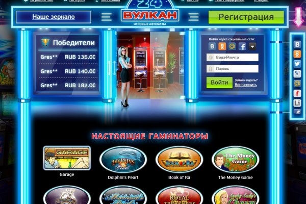 Не работает сайт blacksprut online blacksprut top