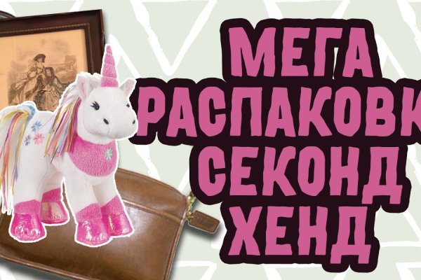 Кракен сайт vtor run