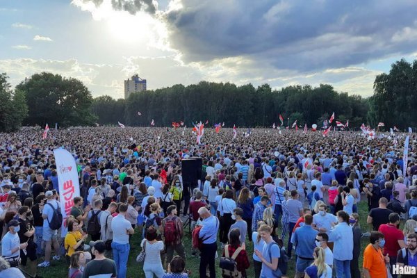 Почему не закрыт сайт кракен