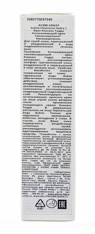 Кракен браузер ссылка