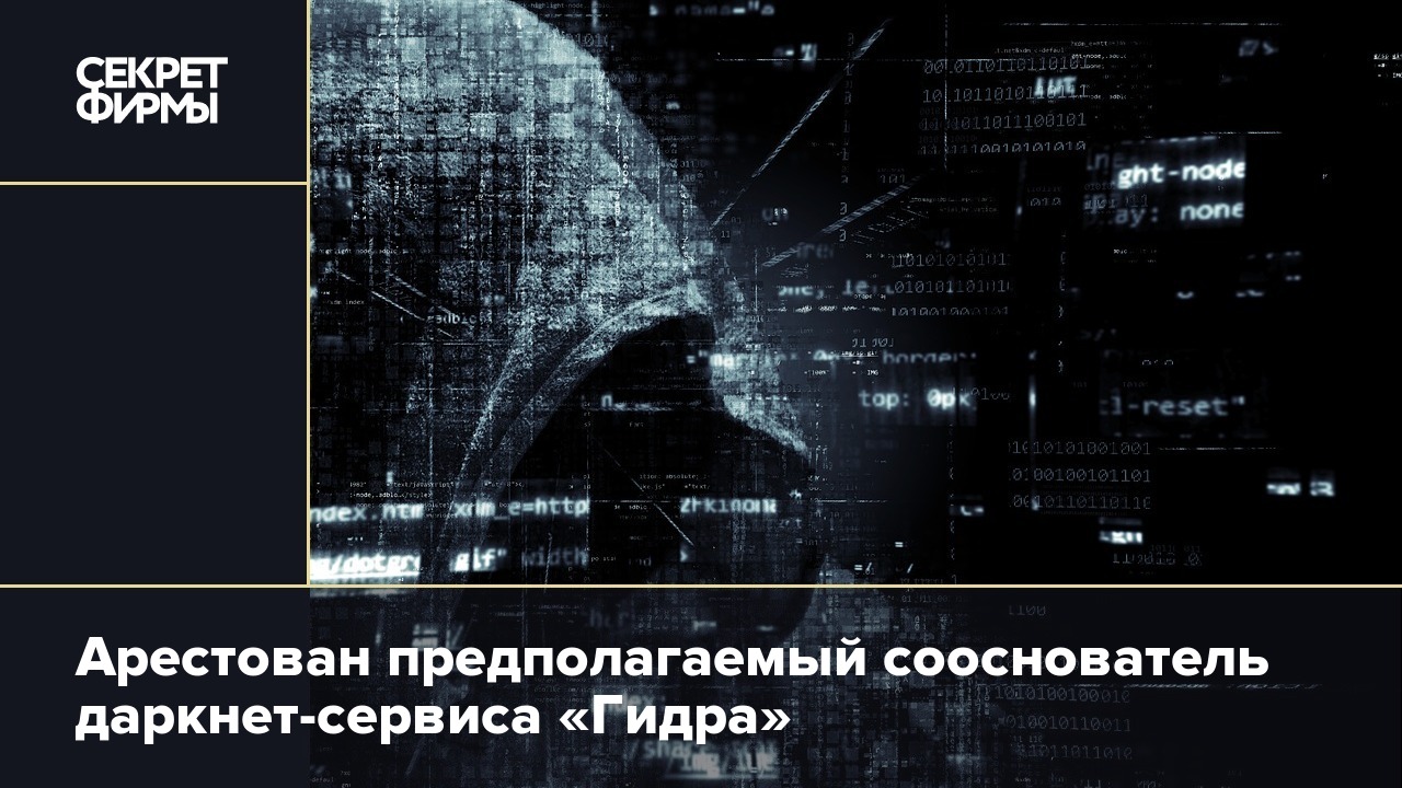 Сайт солярис ссылка